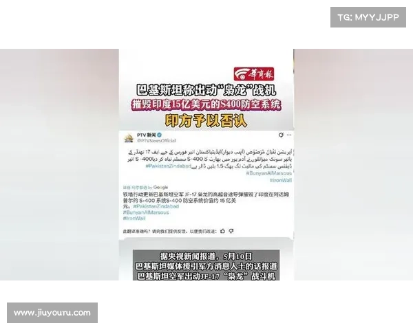 西雅图海湾人球员涉赌传闻引热议 俱乐部迅速发声明予以否认