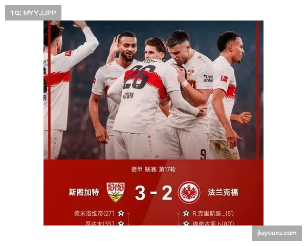 不莱梅控球率优势难掩终结问题，117次绝佳机会仅入18球